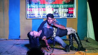 O Tui Nakrel Narkel Paka Narkel/New Comedy Dance Performance