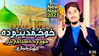 Pashto New HD Hit Kalam || Khwakha Madina Me Da || Salman Hassani