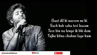 Tujhe Kitna Chahne Lage Hum Lyrics Arijit Singh   Kabir Singh   Mithoon   Shahid K