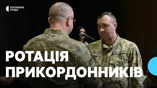 Нагородили прикордонників Волинського загону, які повернулися на ротацію в Луцьк