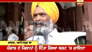 Prem Singh Chandumajra on Union Budget 2014