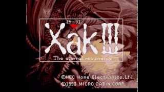 Xak 3 - The eternal recurrence. The game that never was on MSX2 - Part 1