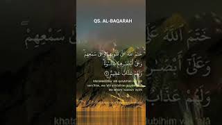 QS. Al-Baqarah