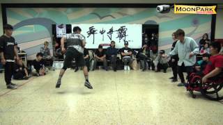 20151212 舞中爭霸 Vol 3 BBoy 3on3 冠亞軍賽~蝦味仙 vs 睡不著