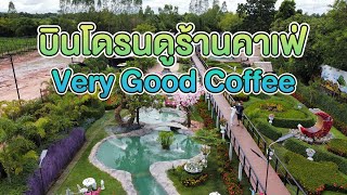 TanEarn Journey : Very Good Coffee