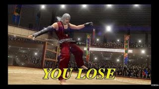 【VFes/VF5US】 ボッキアキラ vs こえど【バーチャファイターeスポーツ】