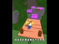 roblox逃离跑酷：农场像一个大型游乐园，塔米不想逃离了！ 000