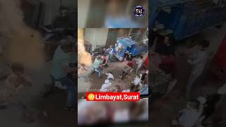 Limbayat Surat😳 || Salman arrested || Surat Police🚨👮 #shorts #surat #police #dindoli #viral