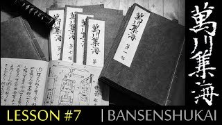 Ninjutsu Techniques | Bansenshukai | Real Ninjutsu Training