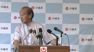 知事定例記者会見（平成25年4月12日)