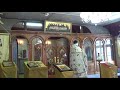 2020.12.13 五旬祭後第二七主日聖体礼儀 divine liturgy of 27th sunday after pentecost