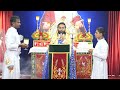 വിമലഹൃദയ പ്രതിഷ്ഠ fr. daniel poovannathil