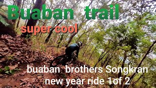 Buaban Brothers shred  Ironman Trail- Songkran New Year (Part 1) / Chiang Mai, Thailand