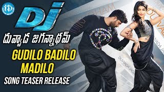 Duvvada Jagannadham Gudilo Badilo Madilo Song Teaser || Allu Arjun | Pooja Hegde  || #DJSongs