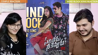 Couple Reaction on Mind Block Full Video Song | Sarileru Neekevvaru Mahesh Babu | Rashmika | DSP