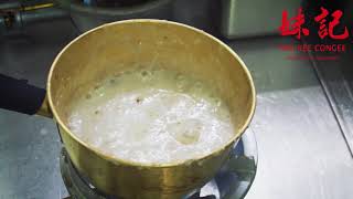 Making of Mui Kee Fish Congee