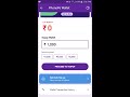 phonepe wallet me paise kaise add karen phonepe wallet me paise kaise add kare 2022