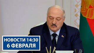 Повышение статуса председателя исполкома | Помощь Кении | Новости РТР-Беларусь