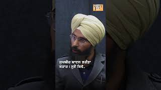 ਸੁਖਬੀਰ ਬਾਦਲ ਭਗੌੜਾ ਕਰਾਰ ! ਸੁਣੋ ਕਿਵੇ… | Story Talk