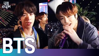 BTS(방탄소년단) - HOME  l 2019 KBS 가요대축제 20191227