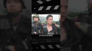 云南武警邊境營救影像，首富之妻遭4人劫持，千名武警火速出擊 #案件 #探案 #懸案 #懸疑 #案件解說