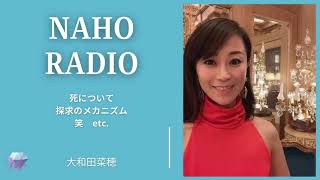 NAho radio 2022.01.03 YouTube