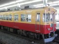 京阪8000系8531Ｆ 区間急行　京橋発車