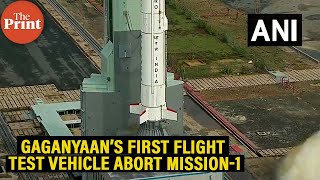 Watch: Gaganyaan’s First Flight Test Vehicle Abort Mission-1 (TV-D1) launch put on hold at 5 seconds