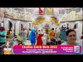 chaliha sahib live ulhasnagar 5 12 aug 2022