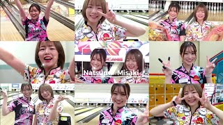 川田菜摘☆野仲美咲プロチャレンジ☆2024/9/7【女子プロボウラー】【ボウリング】