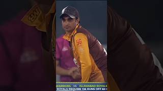 Imran Nazir batting || #MSL || #shorts