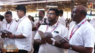 VISHUDHIYE THIKACHU NAAM | MARAMON CONVENTION 2023 | DSMC MEDIA