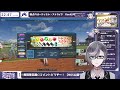 【pso2 ngs公認クリエイター／ship6】期間限定クエスト：極点のオーディナルストライク rank.8号【vtuber】