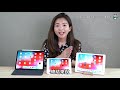 ipad mini 5 效能提升價格不變！一週使用心得 ipad air ipad mini 5 ipad 差在哪一起告訴你！