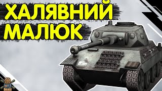 KRUPP 38 D - ЧЕСНИЙ ОГЛЯД 🔥 Круп 38 д WoT Blitz