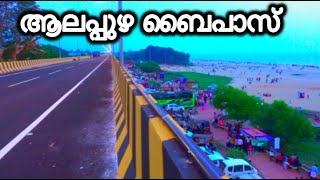 Alappuzha Bypass Full View and Beach View From Top