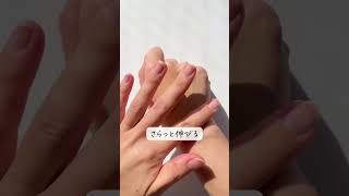 【ベストコンビ】RMK スムースフィット ポアレスベース03ライトベージュ・リクイドファンデーションフローレスカバレッジ 102