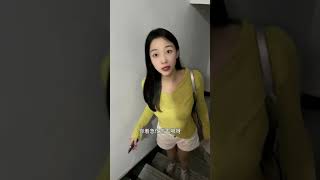 恋爱中的安全感是什么呢？女友这回就是标准答案了 short 1