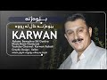 karwan xabati 2023 bewazhn کاروان خەباتی بۆ بیوەژن