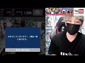 【攻略】公認実況者が教えるクレーンゲーム攻略 雑談しながら取りまくる luck☆rock＆クラウドキャッチャー