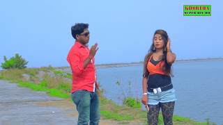 Mukhiya ji suna ho khortha video 2020 singer Rahul kumar singh, director mithun Jharkhandi