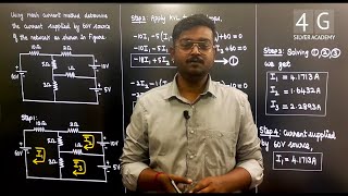 Mesh Analysis Problem (3 Loops) in Tamil EC3251 Circuit Analysis Unit 1 DC Circuit Analysis Sem - 2