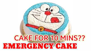 10 Mins Na CAKE 😊 Emergency Cake 😋 Easy to make