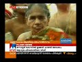 ayilyam festival in mannarashala temple manorama news