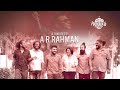 "Celebrating the Genius: A Musical Tribute to AR Rahman"| Sithara Krishnakumar | Project Malabaricus