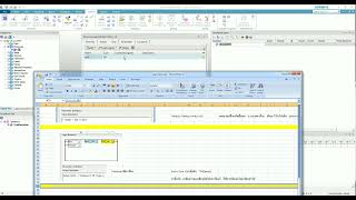 Process Simulation CEE Logic Block concept
