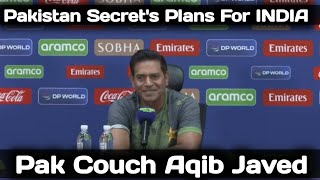 Pakistan Coach Aqib Javed Pre Match Press Conference vs India | Champions Trophy 2025 | PAK Vs IND