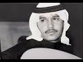 محمد عبده لو كلفتني المحبه