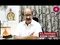 செருப்பு வைப்பதற்கு என்று வீட்டில் வாஸ்துபடி இடம் உண்டு கவனித்து செயல்படுங்கள்