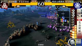 戦国大戦動画　20111029 忍単　vs　上洛の幻